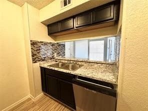 17.99 acres in Dallas County - photo 6