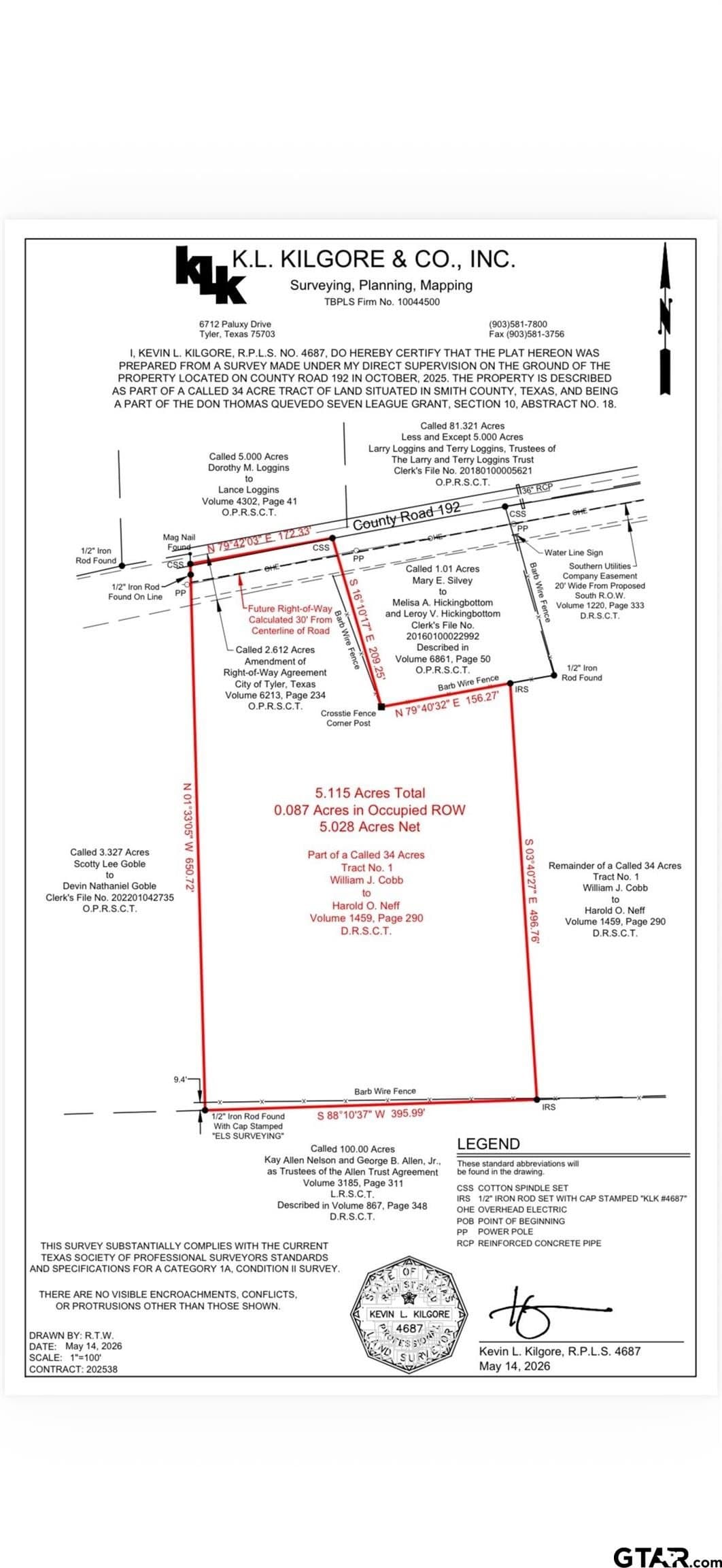 5.12 acres in Smith County gallery image 3