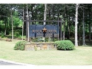 0.17 acres in Grayson County