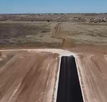 2.05 acres in Randall County