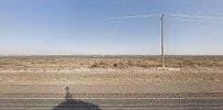 4.2 acres in Ector County