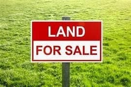 0.84 acres in Culberson County