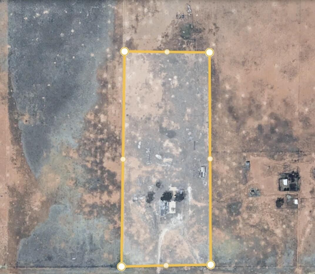5.01 acres in Hockley County