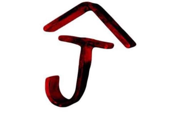 RAFTER J CATTLE COMPANY