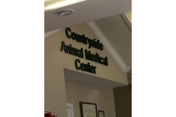Countryside Animal Medical Clinic